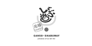 Ganso-Shabuway